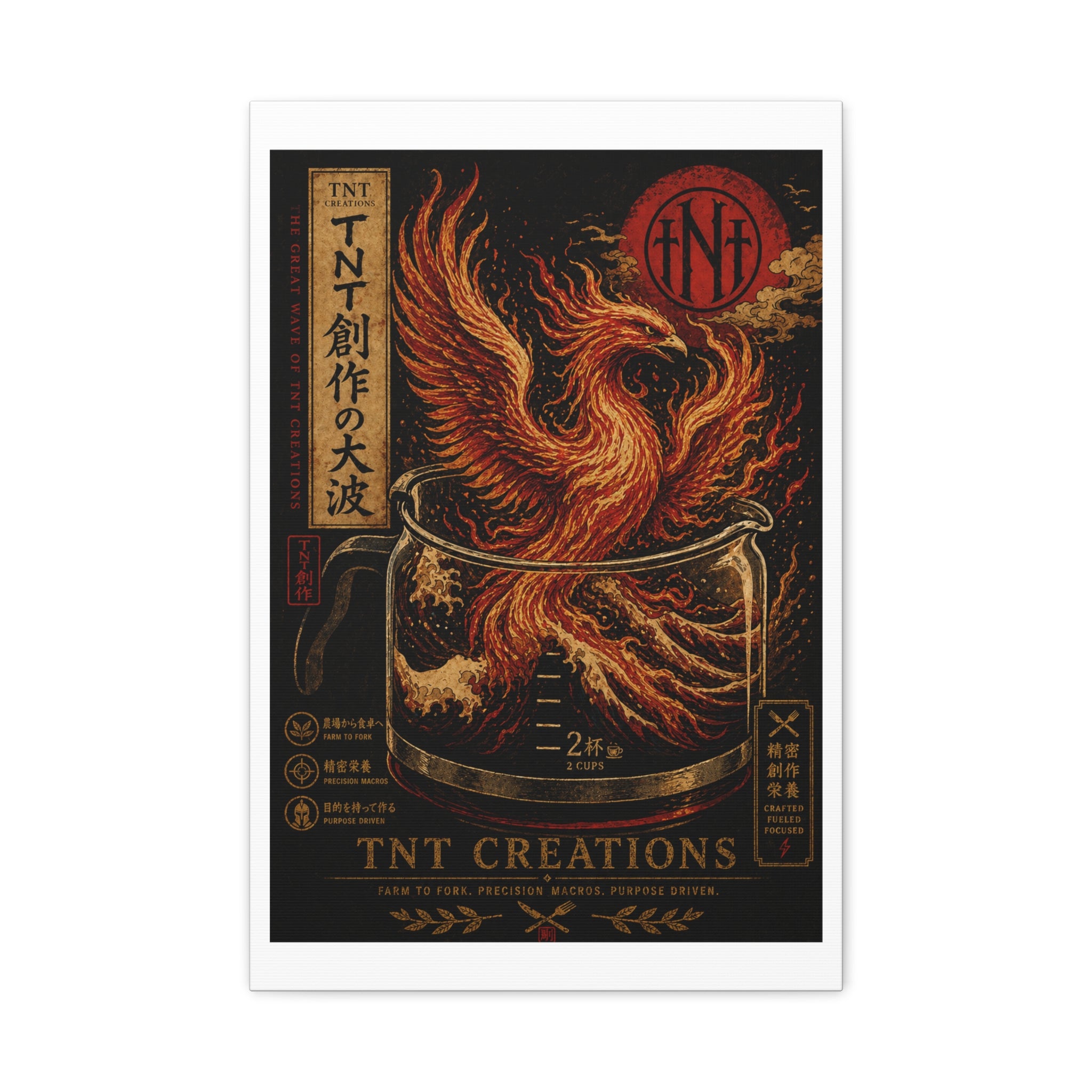 Phoenix Rising Matte Canvas Wall Art - Japanese-Inspired Coffee Beaker Print