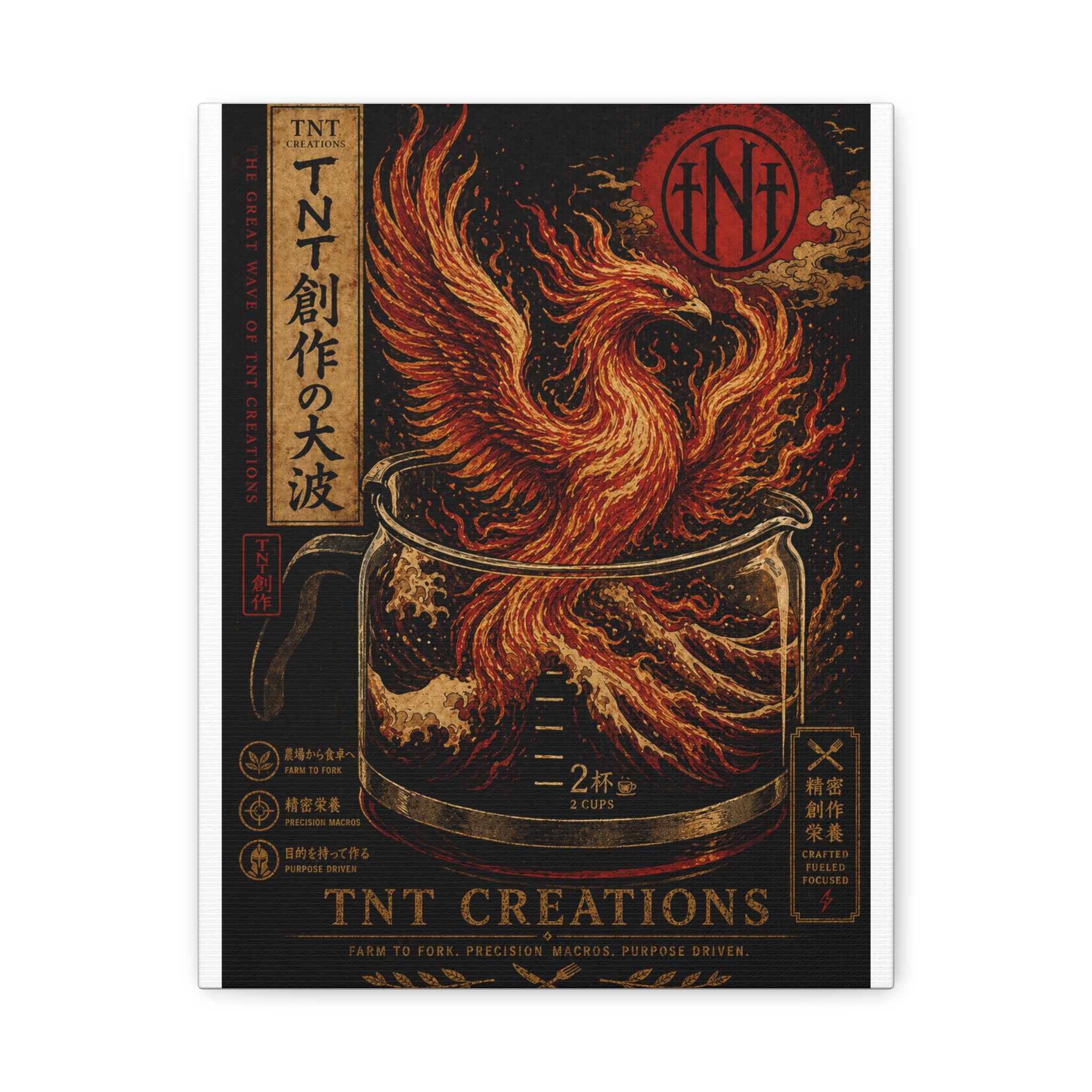 Phoenix Rising Matte Canvas Wall Art - Japanese-Inspired Coffee Beaker Print