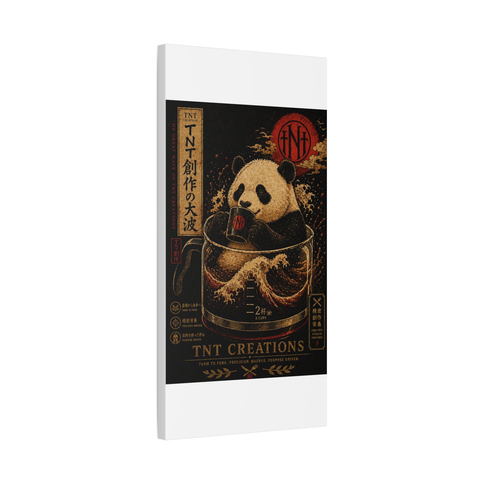 Panda Tea Canvas