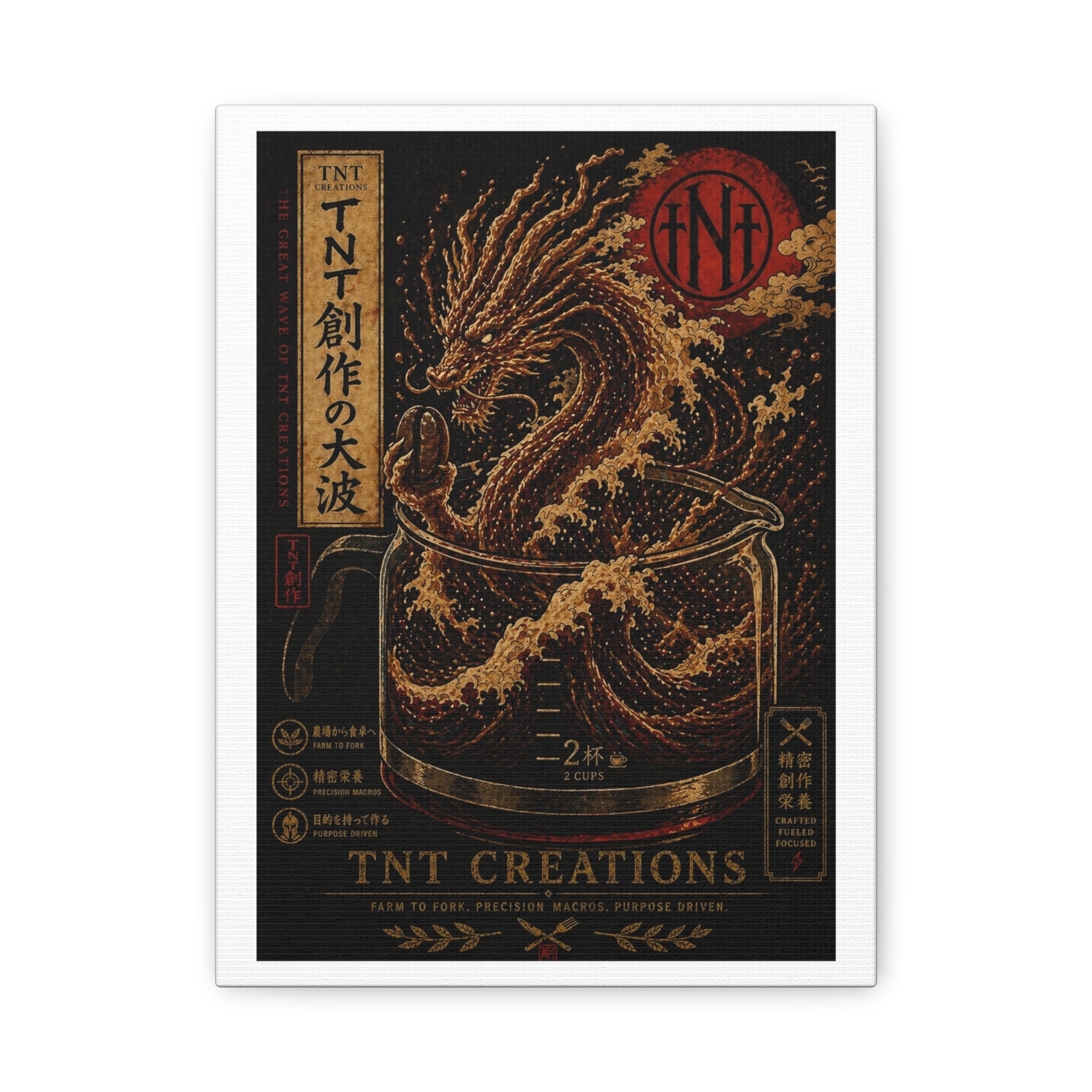 TNT Creations Dragon Wave Matte Canvas Art — Japanese-Inspired Mythic Ocean Poster