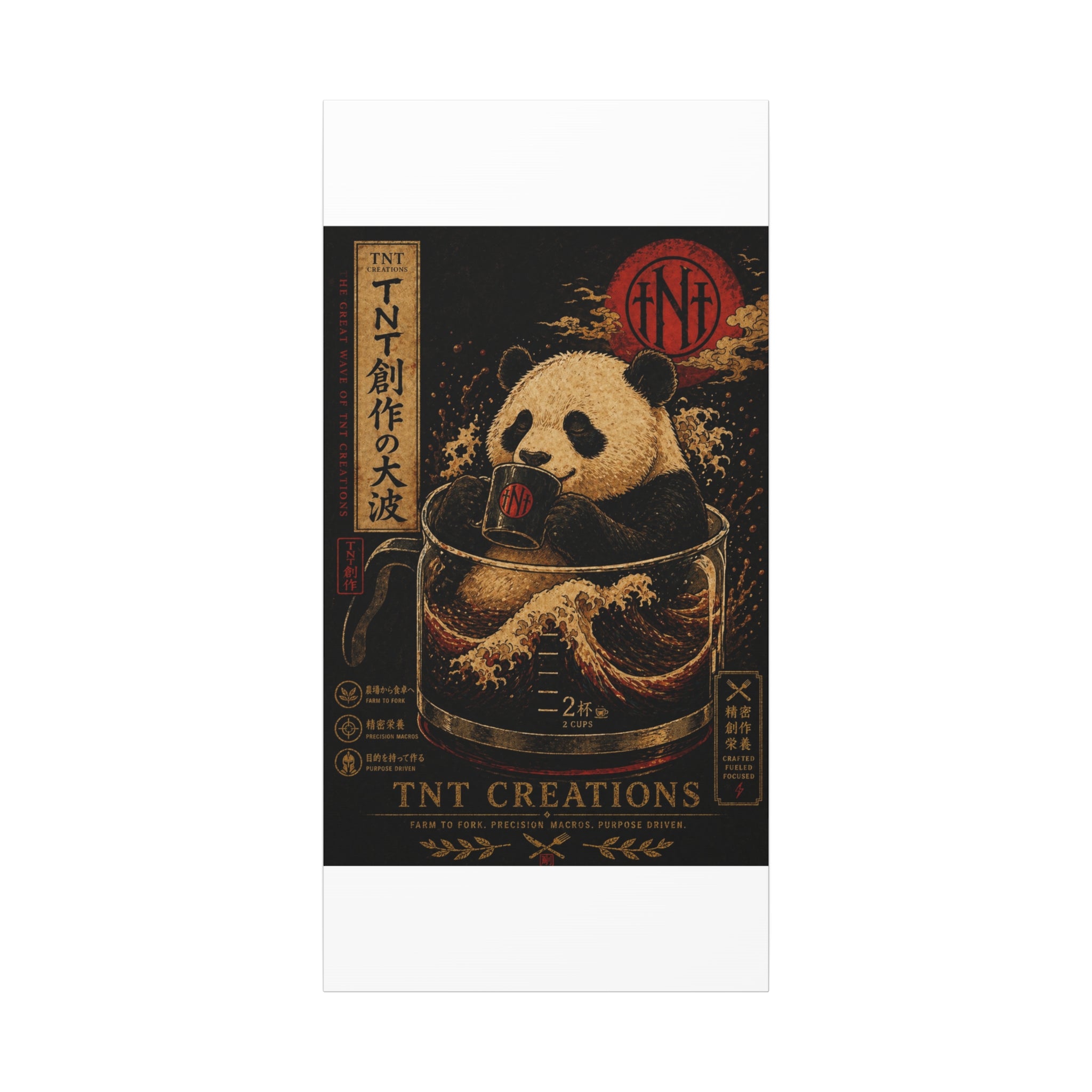 Panda Tea Canvas