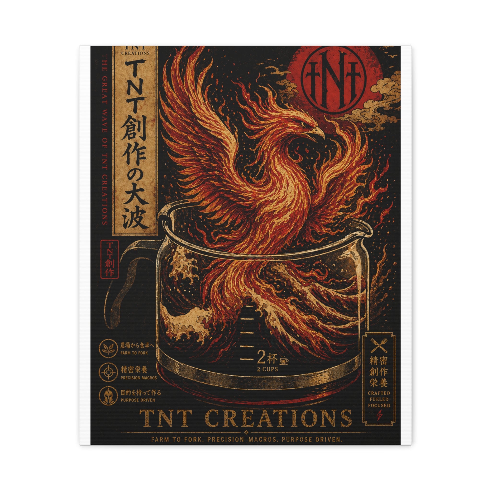 Phoenix Rising Matte Canvas Wall Art - Japanese-Inspired Coffee Beaker Print