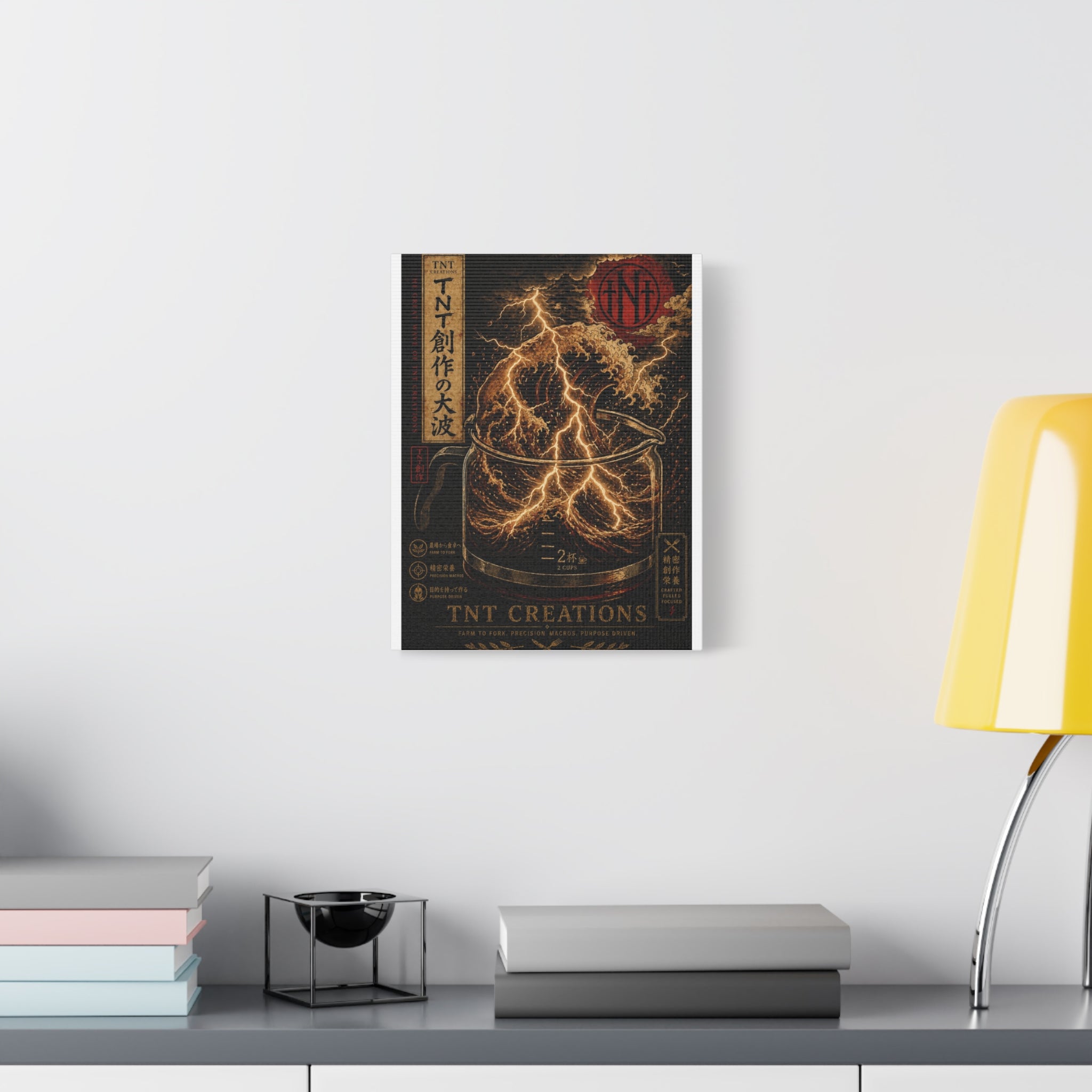 Lightning Coffee Canvas Print — Japanese Wave Espresso Art (Matte Stretched)