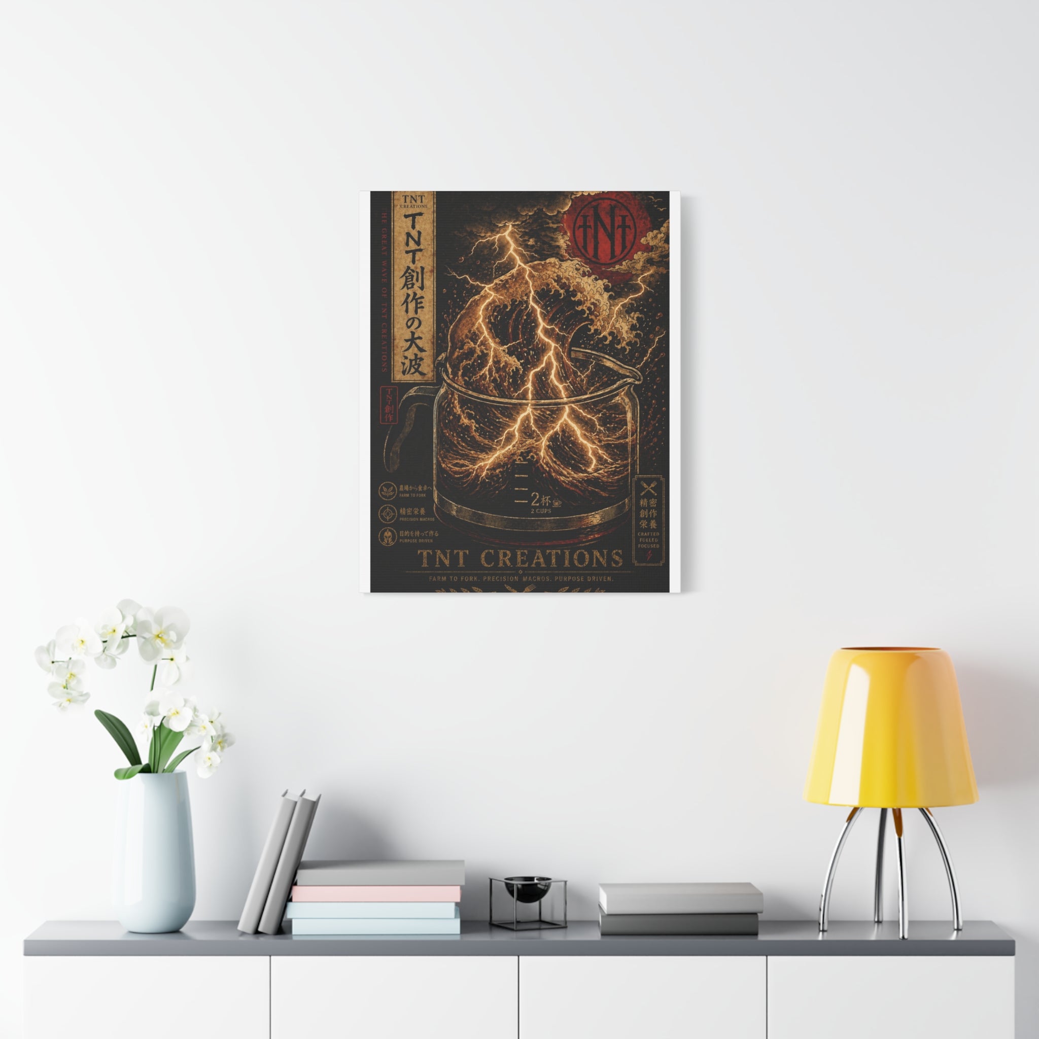 Lightning Coffee Canvas Print — Japanese Wave Espresso Art (Matte Stretched)