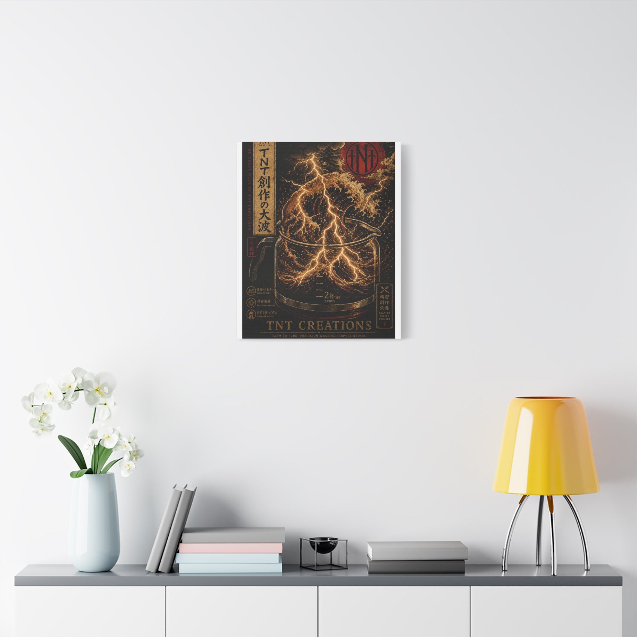 Lightning Coffee Canvas Print — Japanese Wave Espresso Art (Matte Stretched)