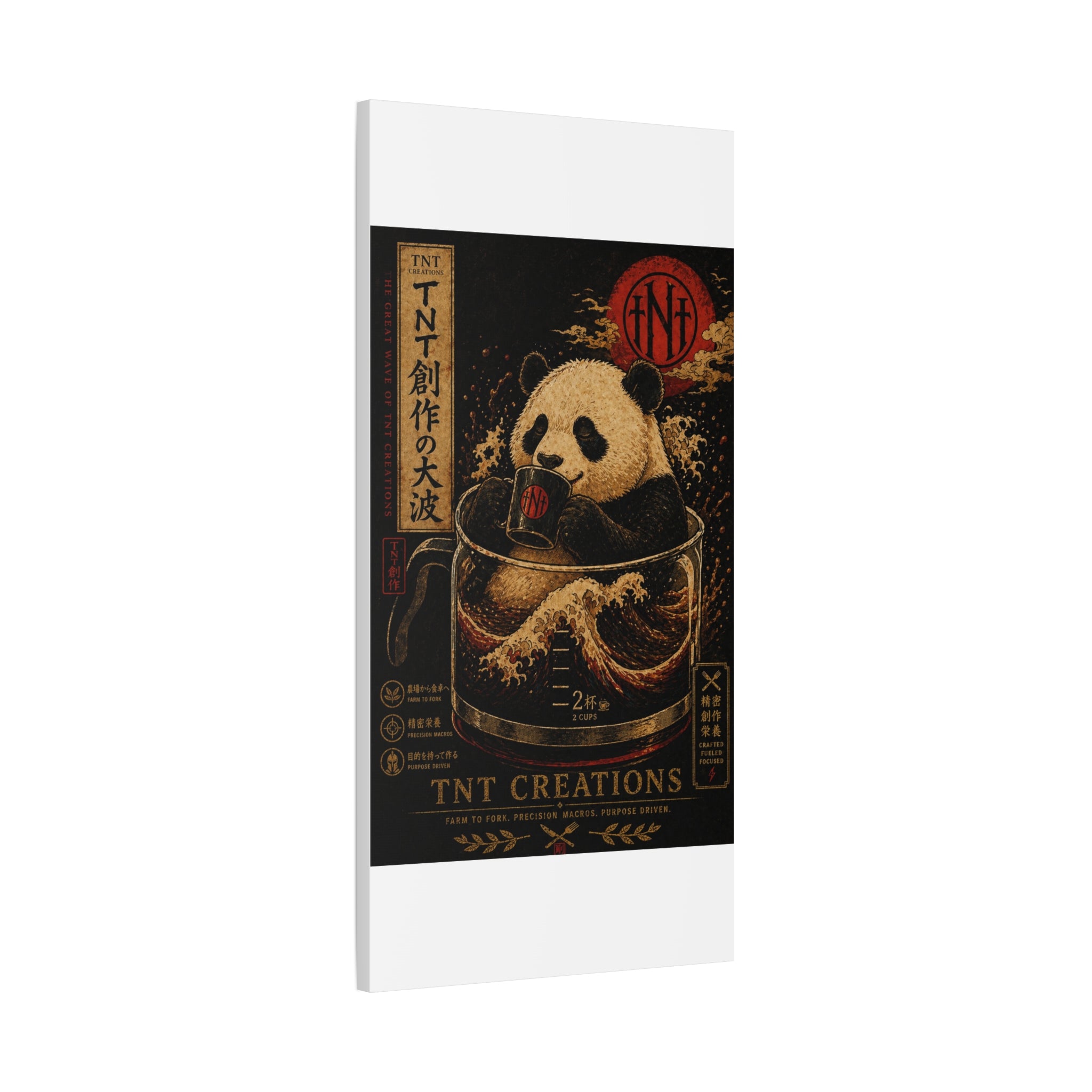 Panda Tea Canvas
