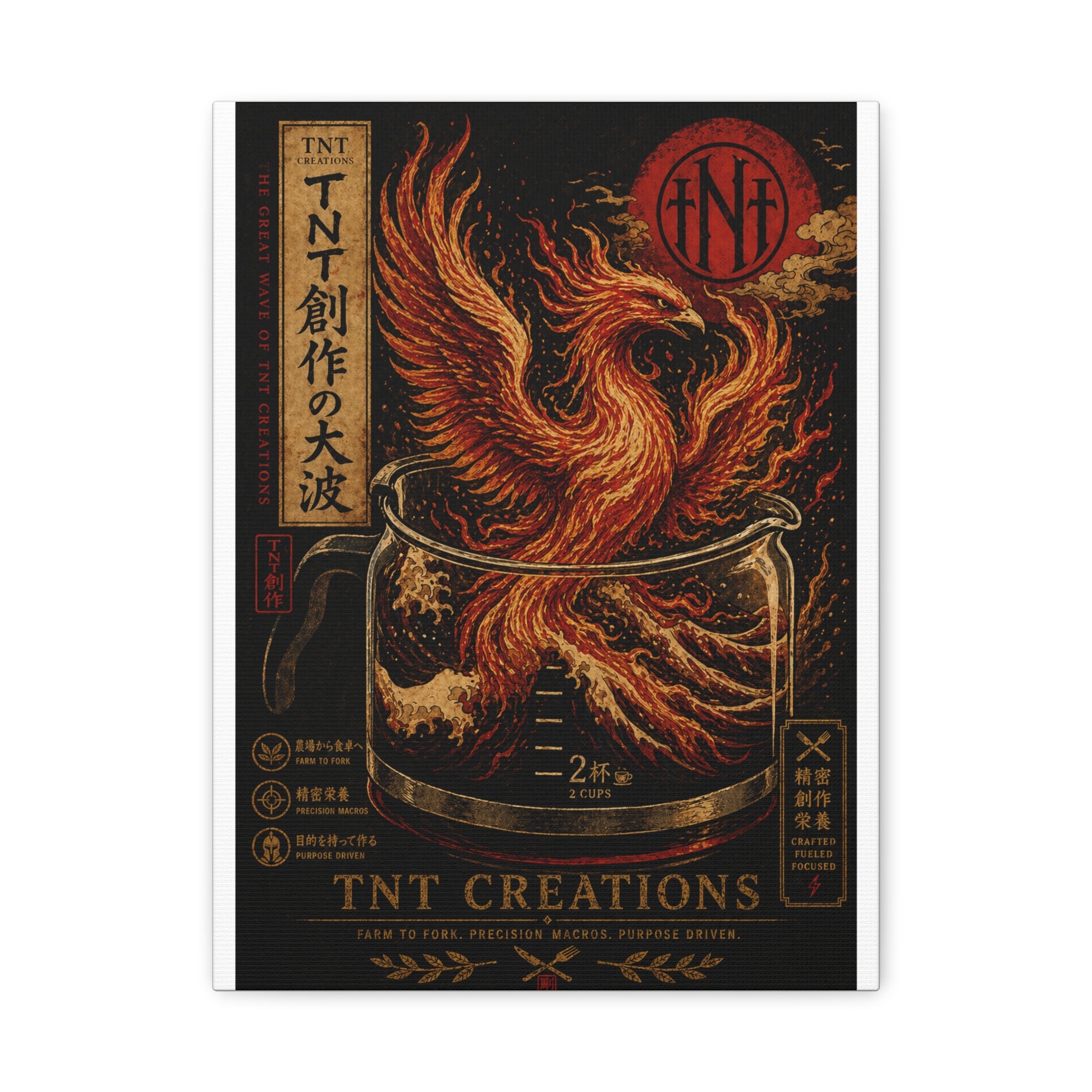Phoenix Rising Matte Canvas Wall Art - Japanese-Inspired Coffee Beaker Print