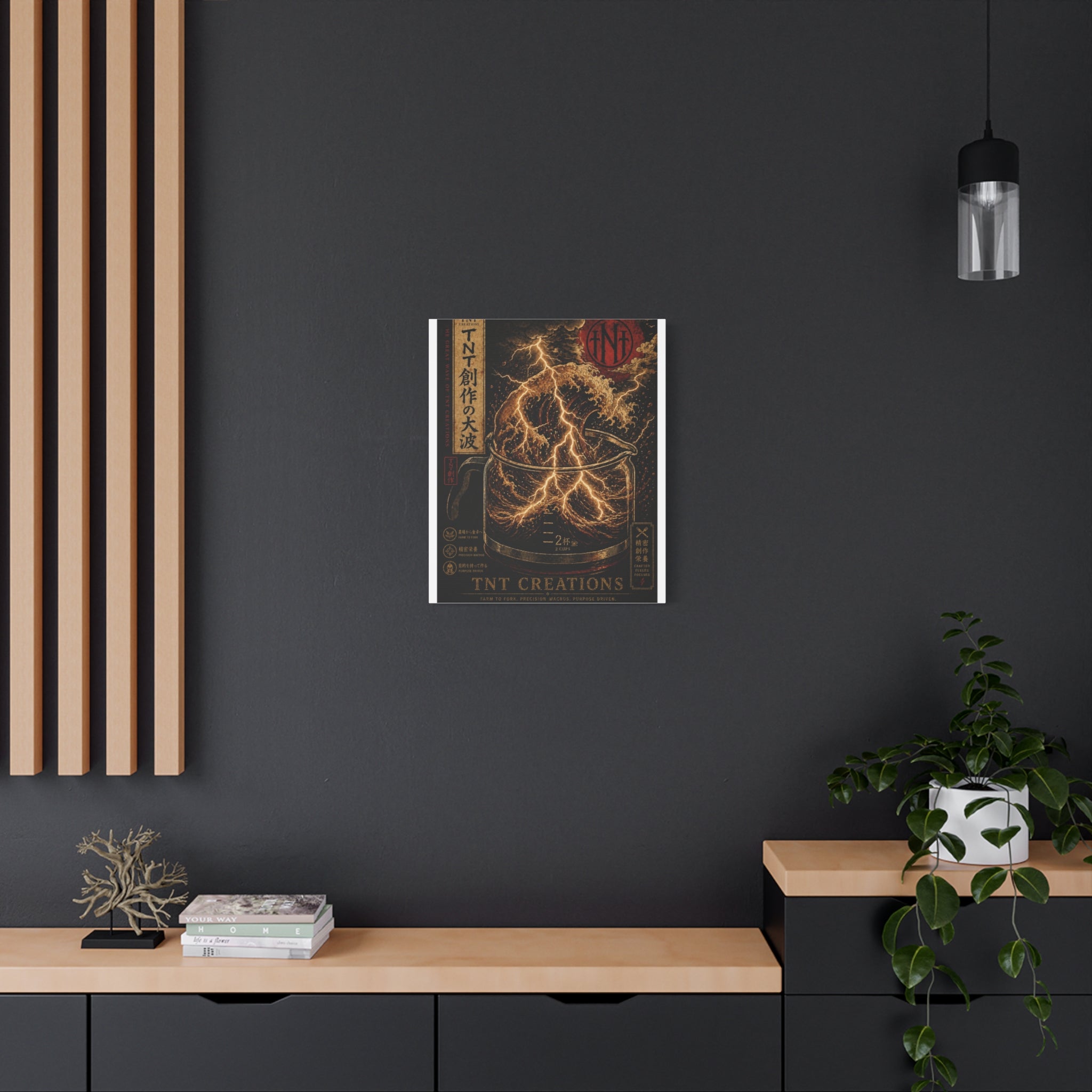 Lightning Coffee Canvas Print — Japanese Wave Espresso Art (Matte Stretched)