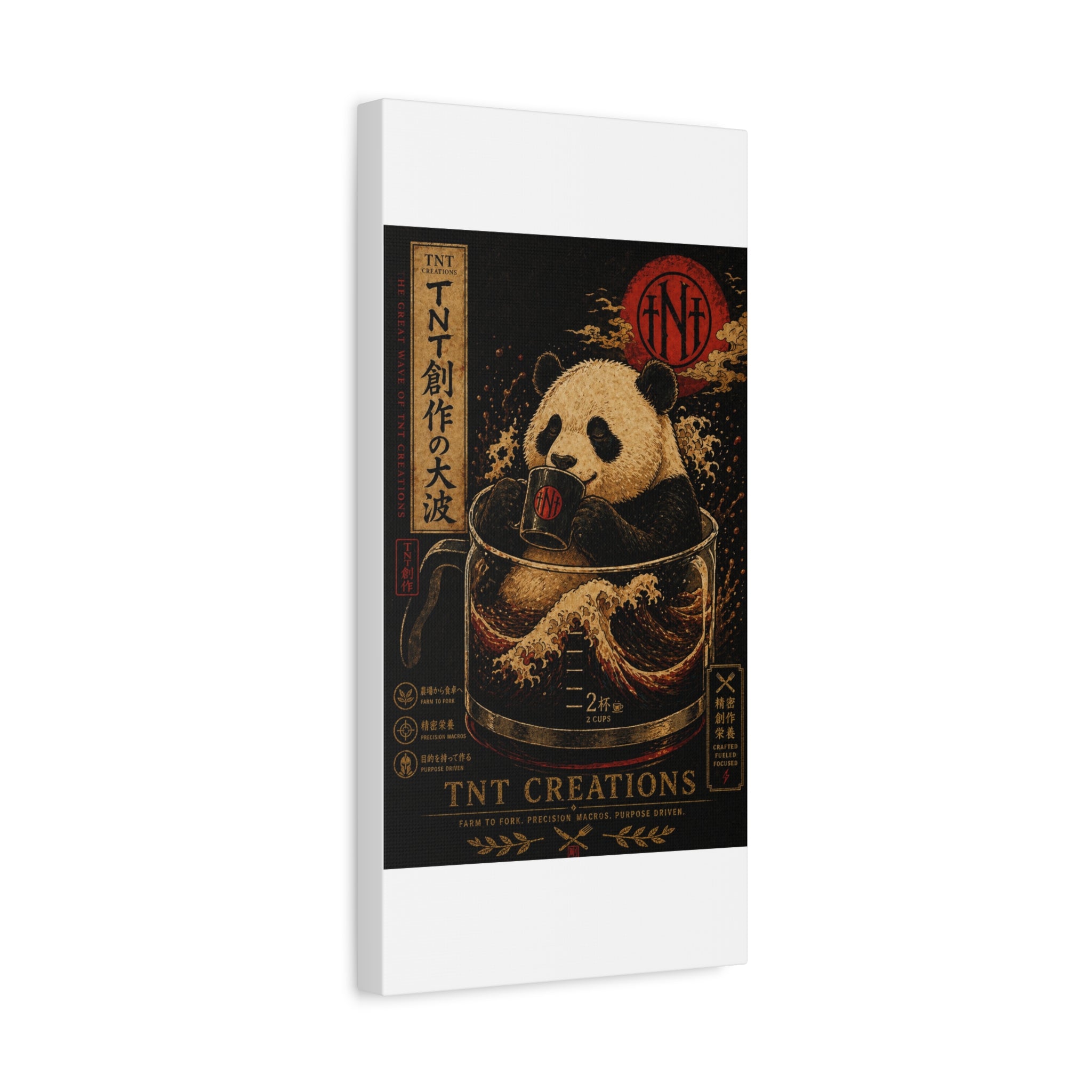 Panda Tea Canvas
