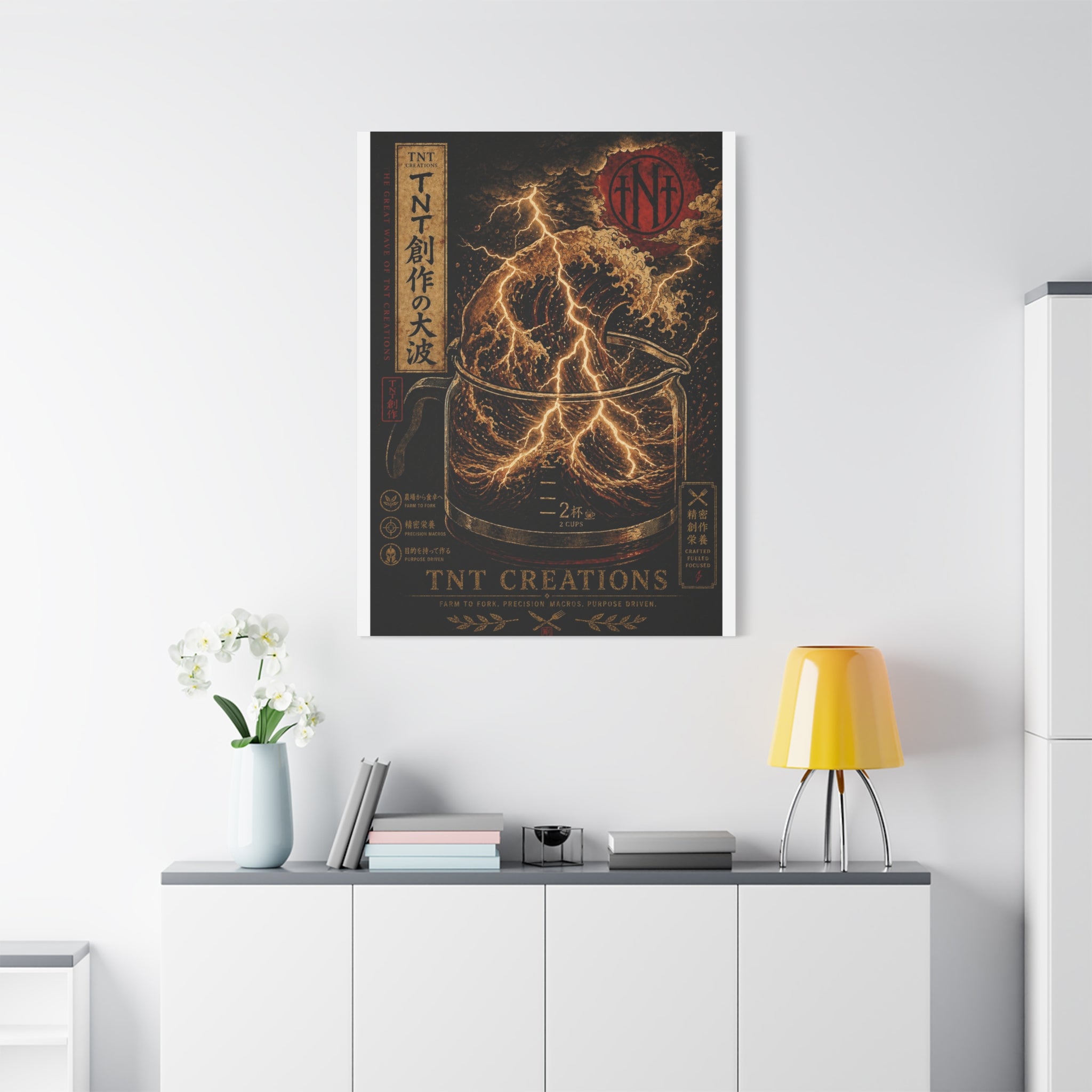 Lightning Coffee Canvas Print — Japanese Wave Espresso Art (Matte Stretched)