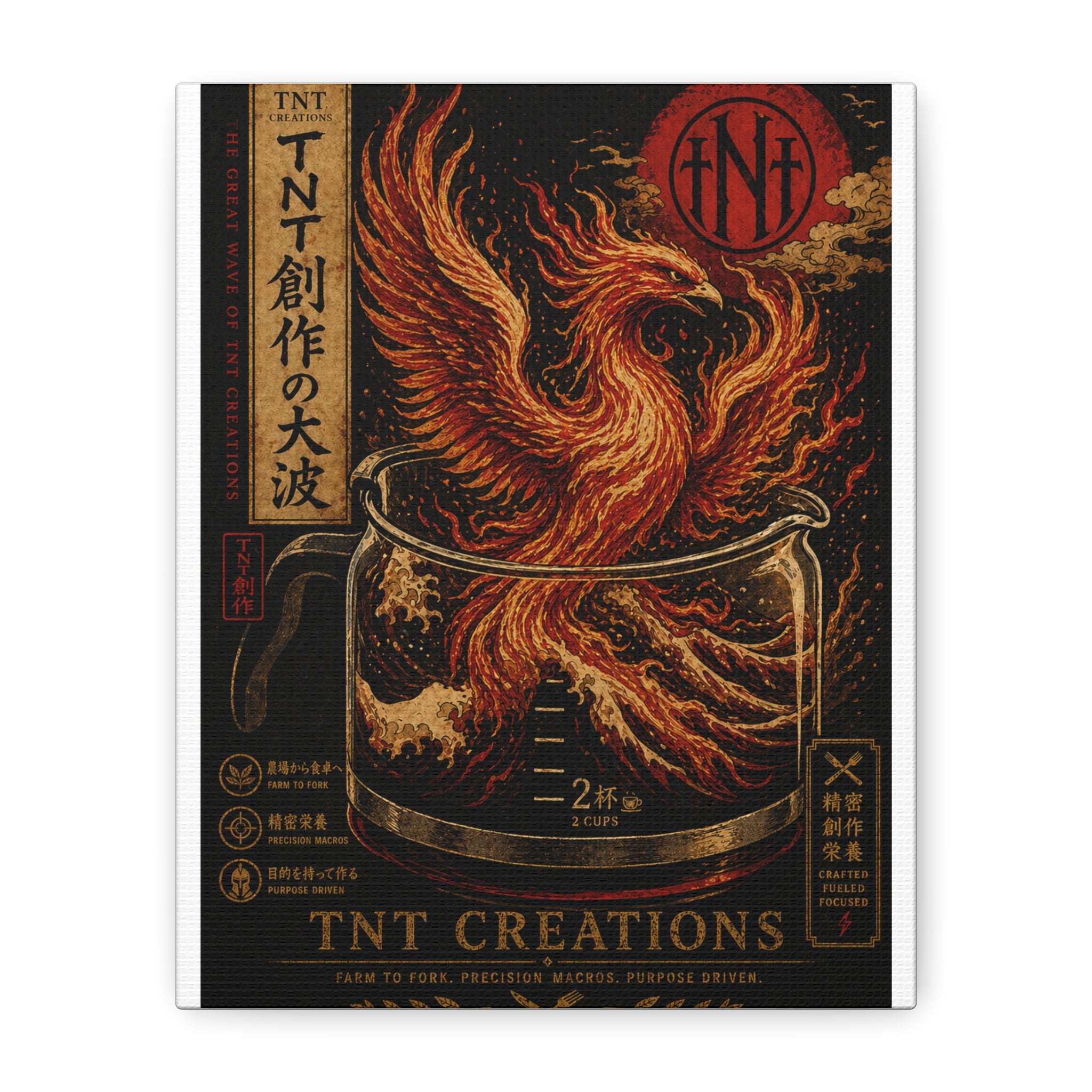 Phoenix Rising Matte Canvas Wall Art - Japanese-Inspired Coffee Beaker Print
